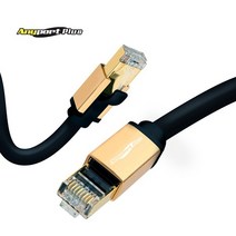 애니포트 CAT.8 SFTP 40G 골드메탈 랜케이블 3m/AP-SFTP803/인터넷 케이블/랜선/초고속 40Gbps 속도/2000MHz 대역폭/LSZH(난연)/24AWG/연선