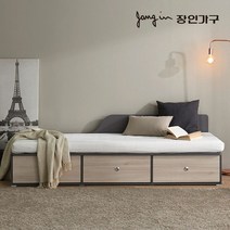 장인가구 피콜로G 1인용 소파형 데이베드 수납침대_프레임착불, 화이트