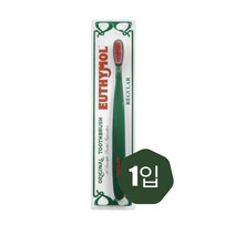 유시몰 영국 프리미엄 명품 레귤러 칫솔 1입