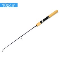 붕어 잉어 대어 월척 민물낚시대 65, 100cm, 협력사