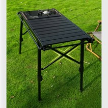 지안 IGT 가벼운 롤테이블, 블랙