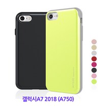 머큐리 스카이 슬라이드 카드범퍼 -갤럭시A7 2018 (A750)