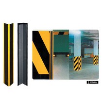 녹색안전 코너보호대 네오프렌 고무 75 75 1000 12T, 상세페이지 참조, 상세페이지 참조