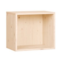 대주기획 1단책장(DIY) 5종류 1단 책꽂이 정리함, 베이지색