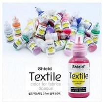 쉴드 패브릭 텍스타일 섬유염색 직물전용물감 37ml 낱색 50색, P-35 펄그린
