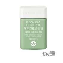 바이탈뷰티 메타그린 슬림업 30일분 아모레 녹차카테킨 HD 체지방 관리 메타그린, 아모레 메타그린슬림 업 30일분 90정 1박스