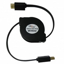LANstar HDMI 자동감김 케이블 1.3m/LS-HDMI-RT1.3M/4K UHD 60Hz 지원/자동감김 릴타입/오토릴/금도금/HEC 기능지원/영상+음성 지원/다양한 HDMI
