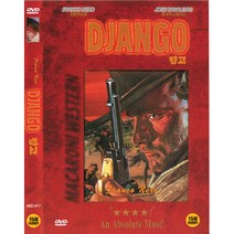 DVD 쟝고 (Django 장고)-프랑코네로 호세보달로