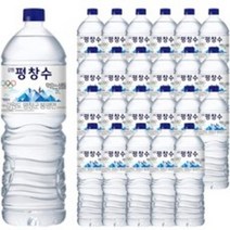 강원 평창수 생수, 500ml, 39개