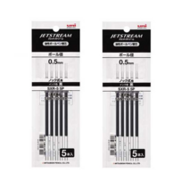미쯔비시 제트스트림 SXN-150 전용 SXR-5 리필심 0.5mm, 블랙, 15개입
