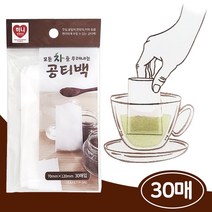 하니 공티백 30매(0210) 차거름망 티필터 다시망 차망 27961305EA