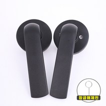 BL방문손잡이 문고리 화장실 도어락 실내, RBBL-105 블랙 5개+잠금해제핀