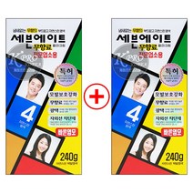 [1+1] 세븐에이트 무향료 칼라크림 전문업소용 대용량 240g 새치염색약, 4호-자연스런 밤색, 240g 2통