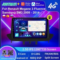 차량용블루투스 핸즈프리 블루투스카팩 justnavi android 10.0 gps car radio for renault megane 3 fluence samsung sm3 -, qt3 1g 16g 와이파이