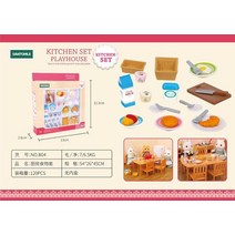 유아장난감 신생아 블럭 퍼즐 놀이 숲 동물 빌라 세트 DIY 장난감 가구 침실 할로윈 소녀 집 가족 모델 어린이 선물, [03] B03