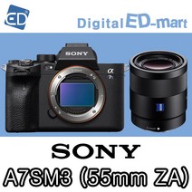 소니정품A7S lll 풀바디 A7S3 미러리스카메라 / A7SM3 미러리스카메라 (렌즈패키지)ED, 08소니A7SM3 FE 55mm F1.8 ZA