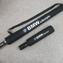 [장우산+3단우산] 벤츠 BMW 아우디 튼튼한 골프우산, BMW / 장우산+3단우산