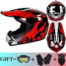 범블비헬멧 전동킥보드 자전거 스케이트보드 반모 여름용 클래식 오픈페이스 헬멧 모터 바이크 크로스 레이싱 오토바이 안전 enduro capacete motorrad cascos, 5번, l