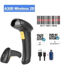 큐알 코드 스캐너 바코드 리더기 택배 라벨 휴대용 무선 핸드 블루투스 무선 유선 핸드, 협력사, a30d 무선 2d qr