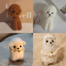 콘시팬시 DIY 양모펠트 니들펠트 키트 패키지, 말티즈