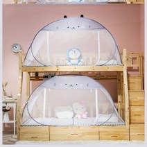 Makone 초등학생 기숙사 이층 침대 모기차단, 귀여운곰_1.35m침대