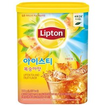 립톤 아이스티 복숭아 770g 3개