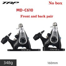 자전거 기계식 디스크 브레이크 플랫 로드 바이크 리어 마운트 유압 피스톤, MD C610 A pair