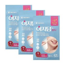 이지덤 뷰티 스팟패치, 57개입, 3개