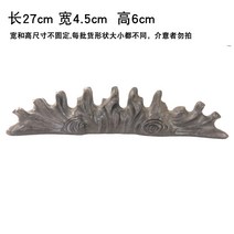 회전 걸이 꽂이 홀더 서예 도구 거치대 유화 붓 고풍스러운 붓걸이 건조대 산문방, 흑재목 뿌리 조각 초대형 붓걸이