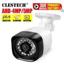 외부cctv CCTV 보안 카메라 5MP 4MP 3MP 1080P SONY-IMX326 풀 디지털 HD AHD-H 5.0MP/야외 방수 IR 야간 투시경, 04 AHD-4.0MP_02 NTSC_04 8mm