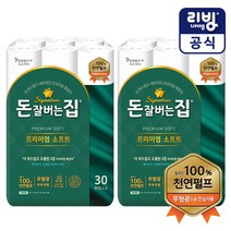 [삼정펄프] 돈잘버는집 프리미엄 소프트 3겹 27m 화장지 30롤x2 (60롤)/천연펄프, 30롤, 2개, 돈잘버는집 프리미엄 27m 30롤x2
