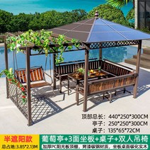 원두막 정자 조립식 파고라 차양 방갈로 야외 벤치 전원주택 옥상 농막 옥탑 정원 루프탑 그네 그늘막, 2 세미차양