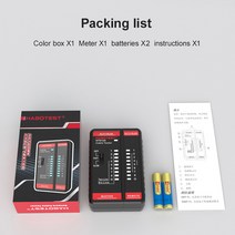 와이어 트래커 전화선 테스트 미터 HABOTEST HT812A 네트워크 케이블 테스터 전화 및 라인 파인더 RJ11 RJ45, [01] HT812