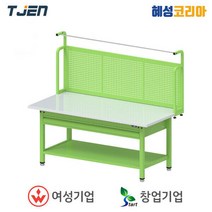 태진 하판부착형작업대 TWT1890SUS-LPWD-HPA