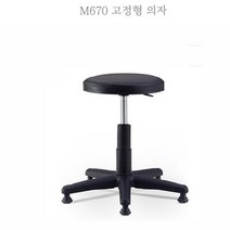 높이조절 홈바 쿠션형 병원 원형의자 디자인 키높은 바텐 바테이블 홈카페 심플, 블랙