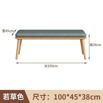 등받이없는쇼파 거실평상 옷방 벤치형쇼파 벤치의자 가정용붙박이쇼파 신발가게 신발장, 블루실버풀100*45*38J--1