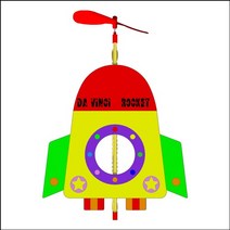 창작용 다빈치 로켓(5인용)/ST