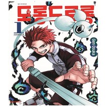 대원씨아이. 도롱도로롱 1