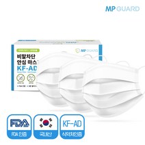 엠피가드 KF-AD 국산 MB필터 비말차단용 마스크 대형 50매 1개, 50개, 화이트