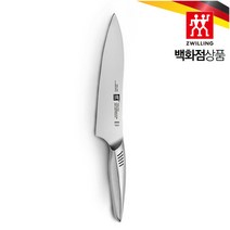 헹켈 AK분당점 헹켈 트윈 핀 II 셰프 20cm (HK30911-201), Free