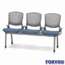 ForU354 3인용 연결의자 멜론 팔무 사출 쿠션 대합실의자 휴게실의자 약국의자, 그레이 블루