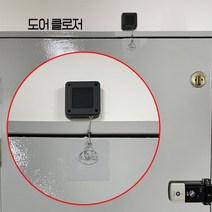 반자동 도어 클로저 릴 와이어 타입 / 현관문 방문 윈드키퍼 여닫이문 미닫이문, 블랙