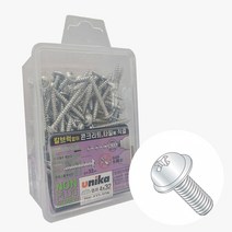 논프라피스 와샤머리 4x32mm 유니카 나사못 칼블럭