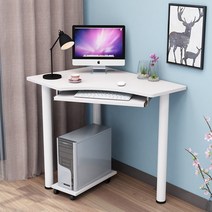 책상 식탁 세모테이블 둥근 접이식 티비다이 대리석테이블 침대옆 카페 미니 모델하우스, 원테이블 플러스 키보드받침 + 머신받침 [색상 비고]