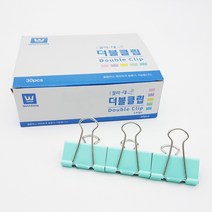 화신 더블크립 집게_대 1갑30개