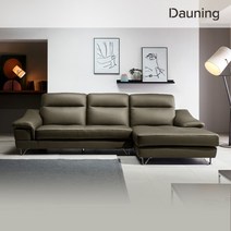 [다우닝] [사이드테이블증정][ BEST] 레아 4인 카우치 전체 통가죽 소파, 색상:쵸코 / 카우치방향:좌형