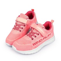 페이퍼플레인키즈 아동 운동화 메쉬 신발 주니어 키즈 런닝화