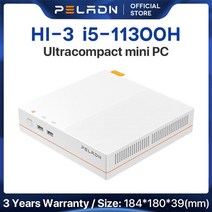 PELADNHI-32023미니PC 인텔코어I5-11300H프로세서 MX450 2GDDR4 윈도우11 4K데스크탑 게이밍WIFI6컴퓨터 신, 01I511300HMX450_01번들1_03EU