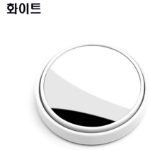 고고스 자동차 사이드미러 보조거울 현대 그랜저 HG TG XG IG, 1개, 화이트