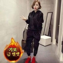 Bersdnor 2023New 추동 스타일 여성트레이닝세트 금 벨벳 루즈핏 빅사이즈 모던 캐주얼 후드 츄리닝세트